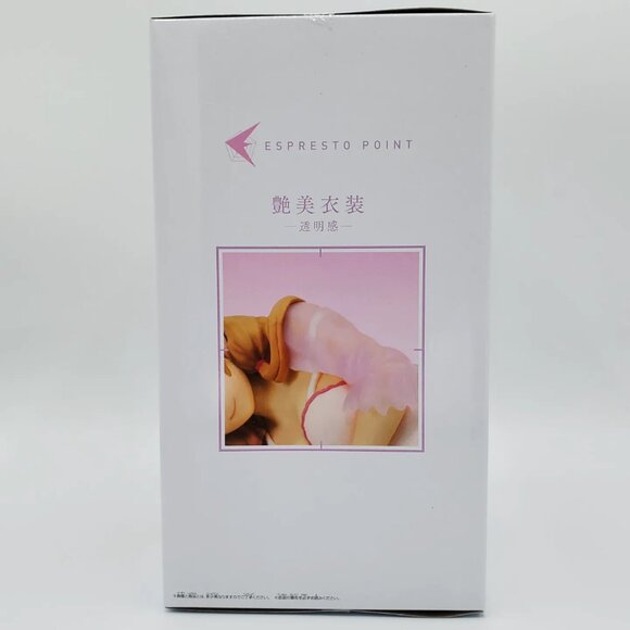 Sword Art Online Alicization Clear Materials Sleeping Asuna Figure - Picture 4 of 5